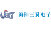 海陽三賢電子